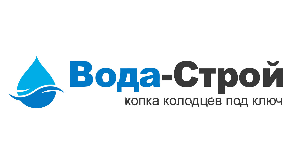 Водопровод из колодца в Талдоме и Талдомском районе под ключ - Провести  воду по цене от 12000 руб. | Водоснабжение из колодца в частный дом